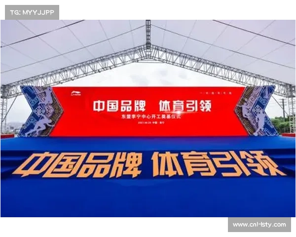 智能传感排球训练器加速商业化 李宁力量分析仪成功获国家队采购