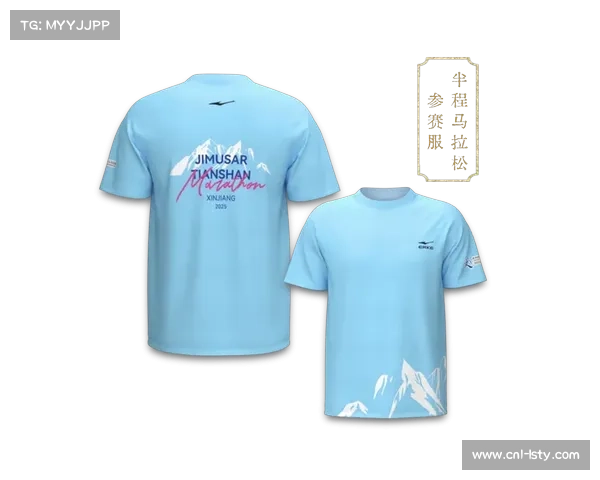 大黑河健康跑完赛奖牌设计方案展现地域文化与自然风貌特色