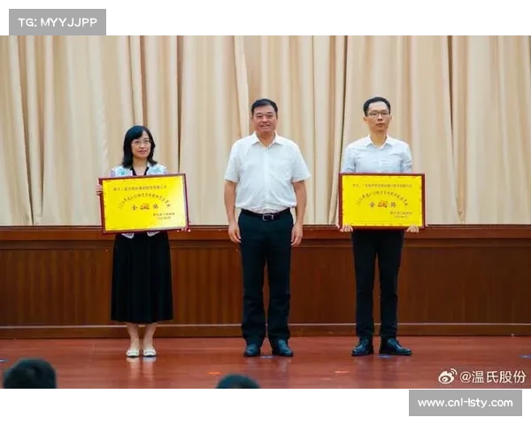 温氏股份赞助拳击赛事积极履行企业社会责任推动体育事业发展